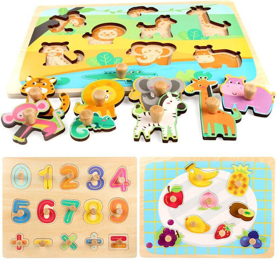 Wooden Kids Puzzle For 3+ Years 9pcs Alista Home