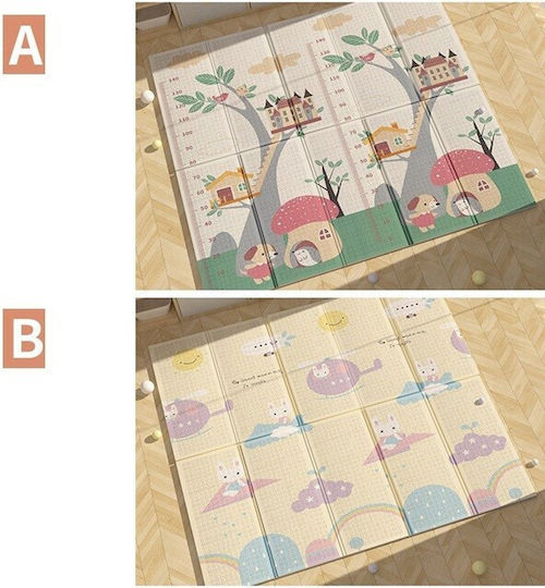 Alista Home Covor Pentru Copii Multicolor 150x200cm Grosime 15mm