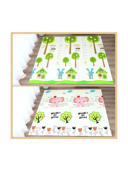 Alista Home Covor Pentru Copii Gri 150x200cm Grosime 15mm