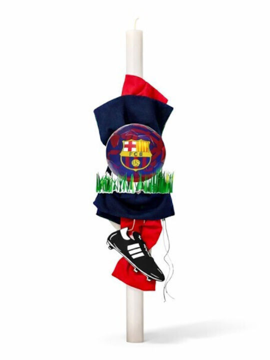 Bellissimo Barcelona Baptism Set Package