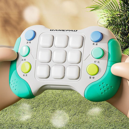 Alista Home Joc Electronic Pentru Copii 3+ Ani