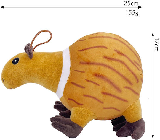 Alista Home Plüsch- und Kuscheltiere 25 cm