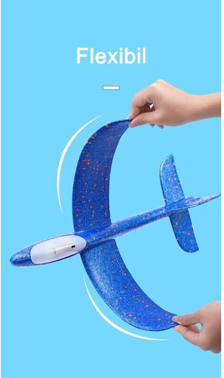 Alista Home Самолетче за 3+ Години