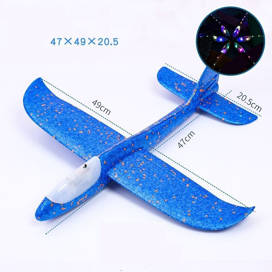 Alista Home Airplane For 3+ Years