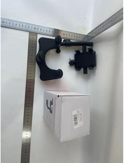 Alista Home Suport Auto Pentru Telefon 4.5" - 7" cu Cârlige Reglabile Negru