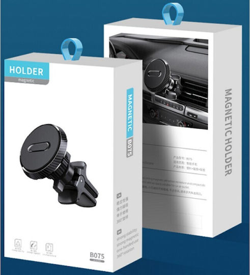 Alista Home Car Mobile Mount 4-7 Inches with Magnet Black