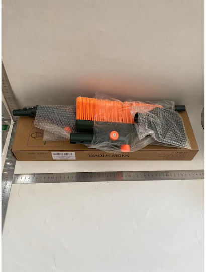 Răzuitor de Gheață Auto Două Capete Alista Home Dezghețare Auto Mâner Lung Ergonomic Detasabil Geamuri Caroserie Ușor de Folosit 48 Cm 78 Cm Verde Închis
