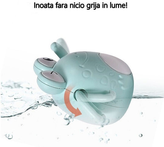 Alista Home Играчка за баня