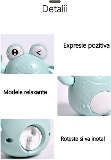 Alista Home Играчка за баня