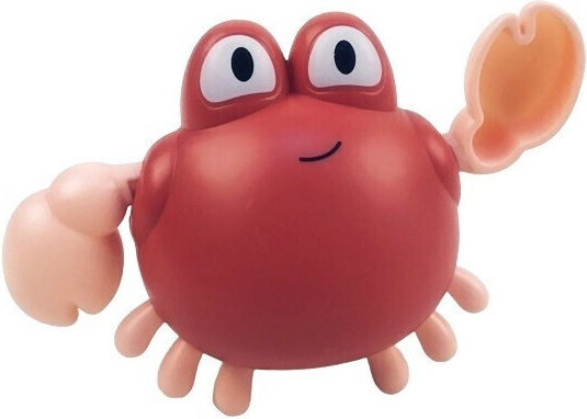 Alista Home Играчка за баня