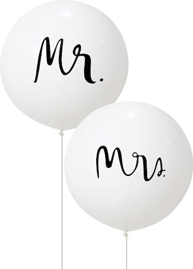 Set 2 Hochzeits Luftballons Latex Weiße 45cm