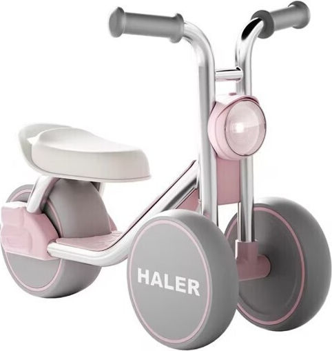 Alista Home Bicicletă Fără Pedale Roz