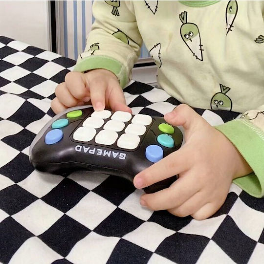 Alista Home Pop it Fidget Πλαστικό Γκρι