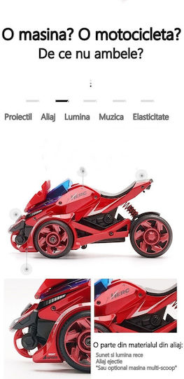 Alista Home Мотор