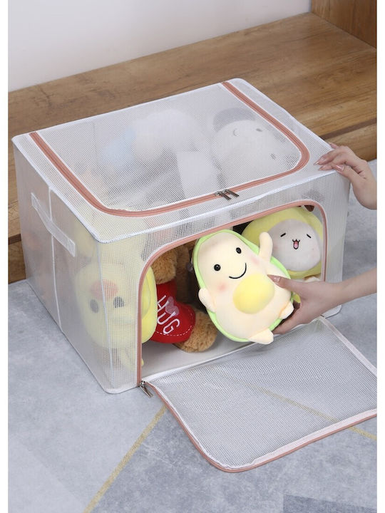 Alista Home Cutie de Depozitare pentru Copii din Țesătură Transparentă 50x40x33cm
