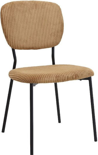 Dining Set Xana - Kevin With 4 Chairs 90x90cm Dining Set Xana - Kevin With 4 Chairs 90x90cm