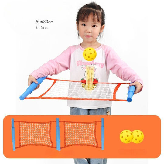 Alista Home Joc Spikeball