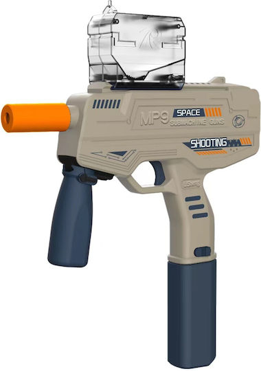 Alista Home Pistol De Jucărie Pentru Copii