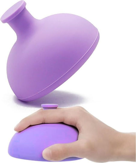 Dispozitiv Terapeutic Pentru Flegmă Alista Home Cupă Pentru Terapie Toracică Dispozitiv Pentru Eructații Sugari Copii 7.5 X 6 Cm Silicon Mov