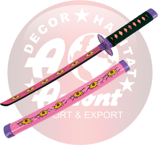 Replica Mini Sword Katana Kokushibou Por Tsugikuni Michikatsu Demon Slayer S0290