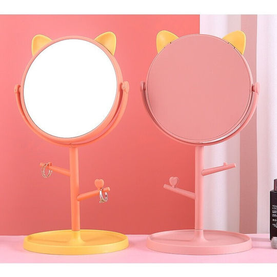 Alista Home Makeup Mirror Tabletop 31x14.5cm Orange