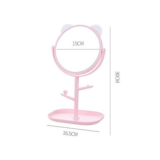Alista Home Oglindă Machiaj De Birou 30x16.5cm Roz
