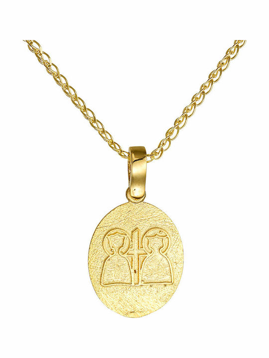 Pendant Kids Charm Double Sided with Chain Constantine Coin Gold 14K 52UK7635-P