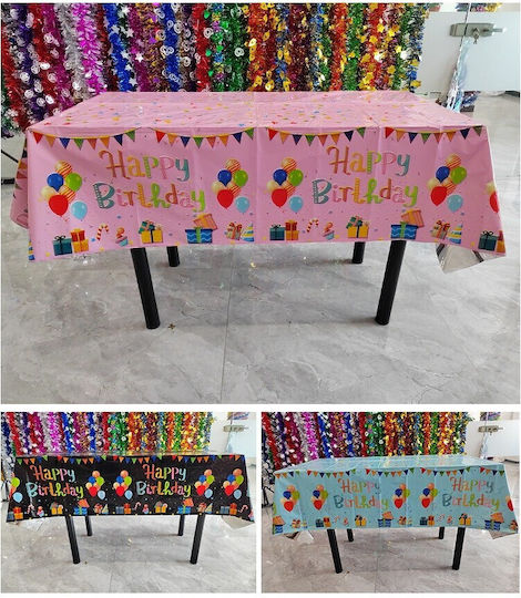 Husă De Masă Alista Home Foil Happy Birthday Balloon Print 137 X 183 Cm Roz