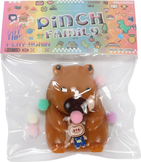 Alista Home Squishy Αφρώδες Καφέ