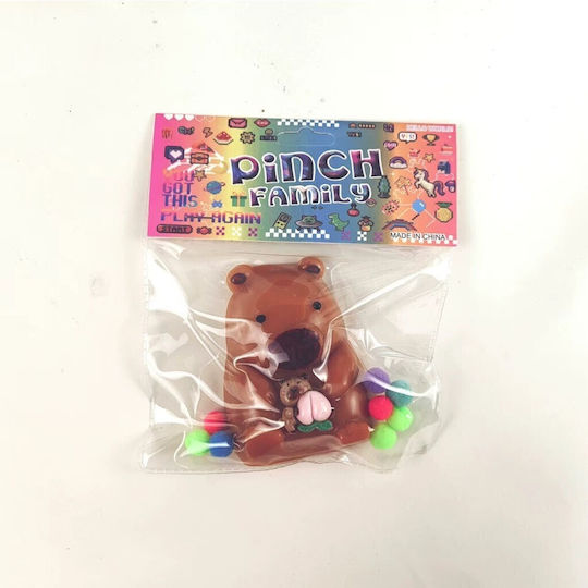 Alista Home Squishy Αφρώδες Καφέ