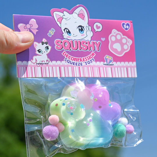 Alista Home Искрящ Многоцветен Squishy