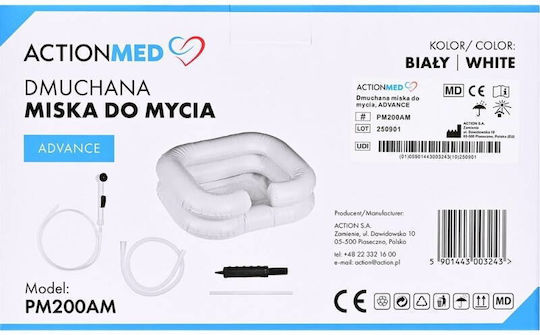 ActionMed Λουτήρας PM200AM