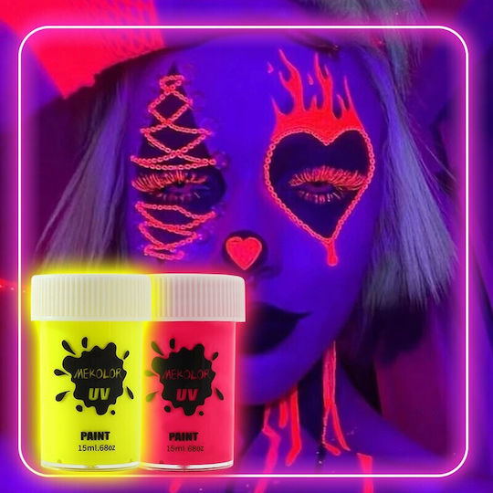 Vopsea Pentru Față și Corp Alista Home Pigment Fosforescent UV 15 Ml Albastru