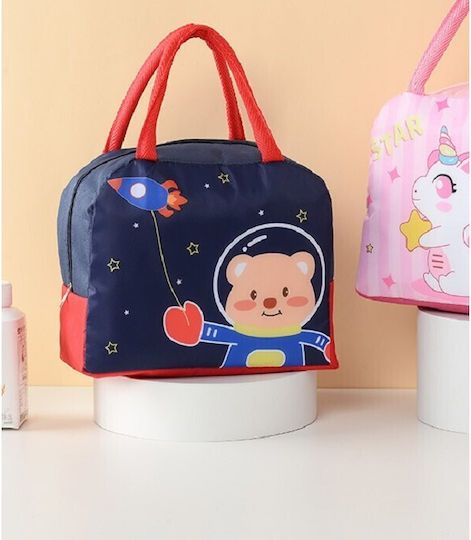Alista Home Geantă Izotermică De Mână Pentru Prânz Școlar 2 Litri Albastră 19x13x23cm