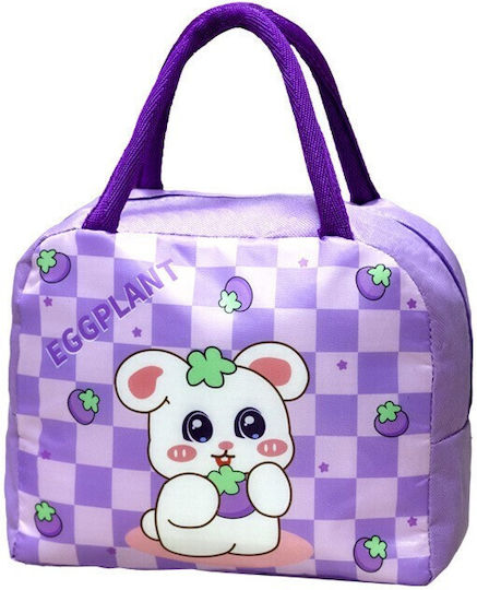 Alista Home Geantă Izotermică De Mână Pentru Prânz Școlar 2 Litri Violet 19x13x23cm
