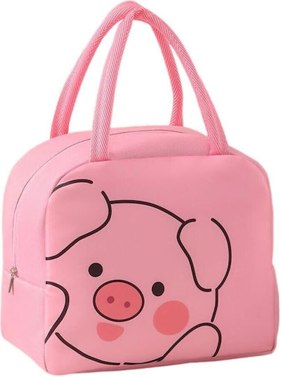 Alista Home Geantă Izotermică De Prânz Școlară De Mână Roz 19x14x22cm