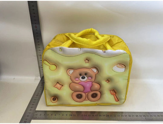 Alista Home Geantă Izotermică De Prânz Școlară De Mână Galbenă 19x13x23cm