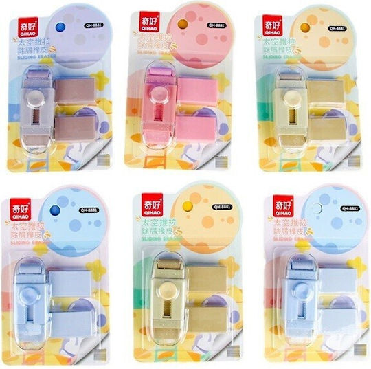 Eraser Alista Home 2 Refills Pull-push Adjustment Rubber Blue