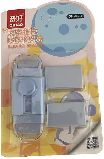 Eraser Alista Home 2 Refills Pull-push Adjustment Rubber Blue