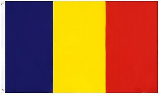 Флаг На Румъния 150x90см