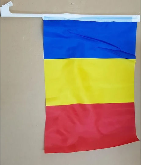 Σημαία της Ρουμανίας Πολυεστερική με Κοντάρι 45x30cm