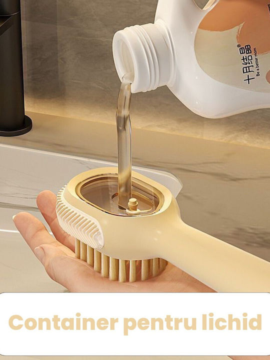 Alista Home Четка За Обувки