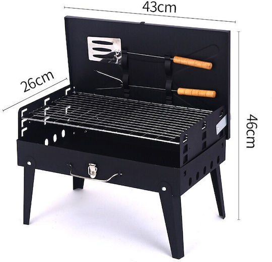 Grătar Portabil Alista Home Stil Geantă pliabil Accesorii Gătit Incluse Realizat Din Metal 46x43x26 Cm Negru
