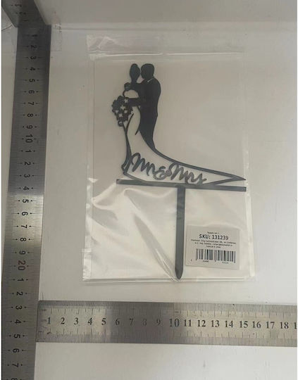 Cake Topper Alista Home Model 1 Mrandmrs 17.5 X 11 Cm Black