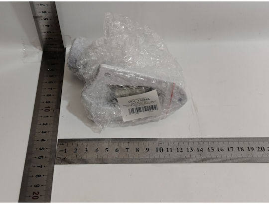 Bază Stand Pentru Steag Alista Home 2,8 Cm Albă