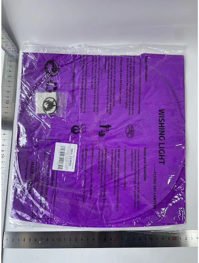 Lampion Zburător Alista Home Din Hârtie Biodegradabilă Mov