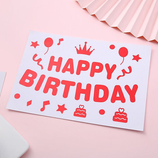 Sticker Balon Alista Home Temă Zi De Naștere Design La Mulți Ani 29x21 Cm Roșu