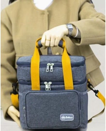 Alista Home Geantă Izolată de Umar M25.5 x L18 x Î30cm