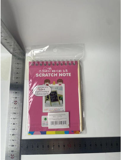 Alista Home Caiet De Șters Diy Magic De Șters 12 Foi Creion Din Lemn Curcubeu Carduri Negre A6 Multicolor