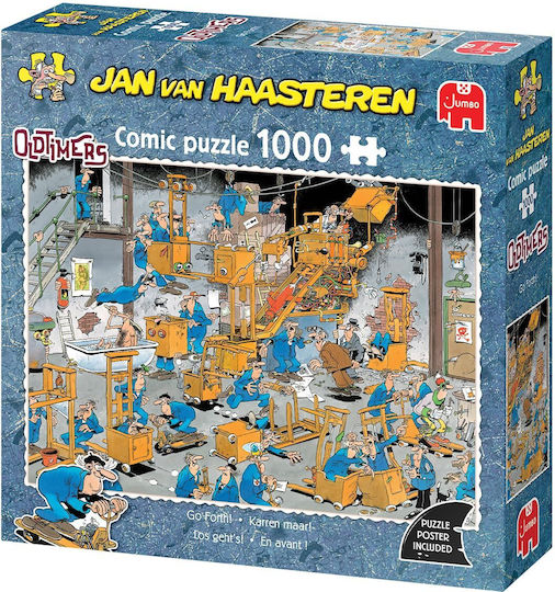 Puzzle 2D 1000pcs